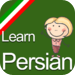 Farsi 101